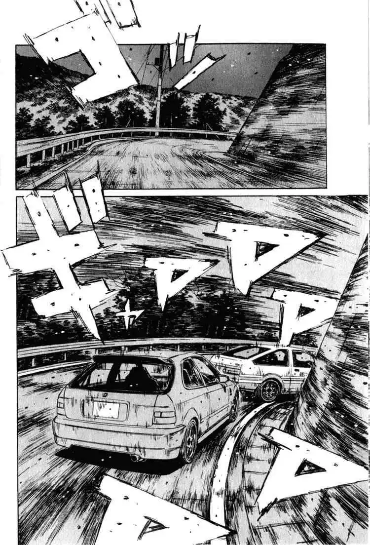 Initial D Chapter 217 5